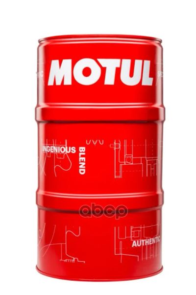 Лот: 24858248. Фото: 1. MOTUL Моторное Масло H-Tech 100... Масла, жидкости