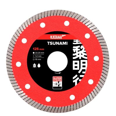 Лот: 20612219. Фото: 1. Отрезной диск Katana Tsunami 125... Расходные материалы, сменные насадки