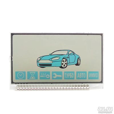 Лот: 9744082. Фото: 1. Дисплей ЖК на ножках StarLine... Автомобильные сигнализации