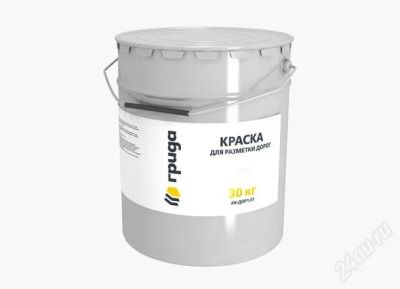 Лот: 2850125. Фото: 1. Дорожная краска для разметки АК-Дор1... Краски, лаки, растворитель