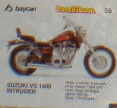 Лот: 92063. Фото: 1. Bombibom 39. Наклейки, карточки, вкладыши