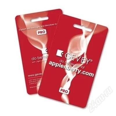 Лот: 1908351. Фото: 1. Gevey Pro. Другое (смартфоны, связь, навигация)