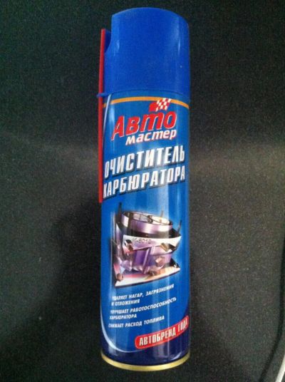 Лот: 4451336. Фото: 1. Очиститель карбюратора. Средства по уходу