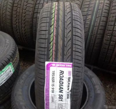 Лот: 19317974. Фото: 1. шины 195/65 R15 NEXEN Roadian... Шины