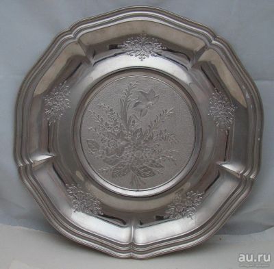 Лот: 12886912. Фото: 1. Tre-Effe декоративная винтажная... Предметы интерьера и быта