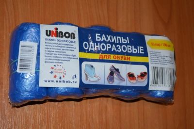 Лот: 12097660. Фото: 1. Бахилы "Unibob" п/э, одноразовые... Одноразовая посуда