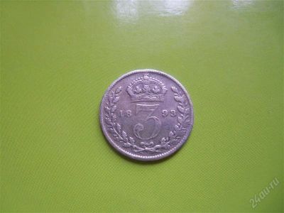 Лот: 1742775. Фото: 1. R 3 пенса 1893 г., серебро. Великобритания и острова