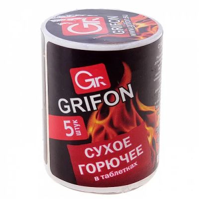 Лот: 12195633. Фото: 1. Сухое горючее Grifon в таблетках... Мангалы, грили, коптильни