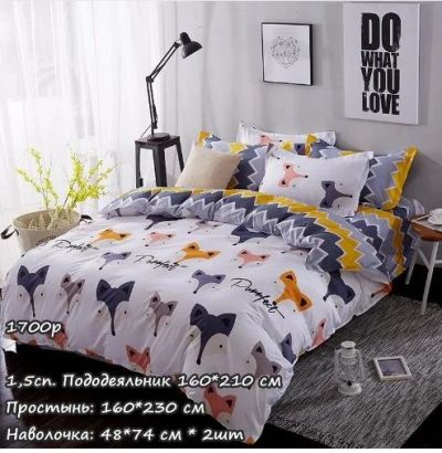Лот: 11011464. Фото: 1. Новый комплект постельного белья... Постельное бельё