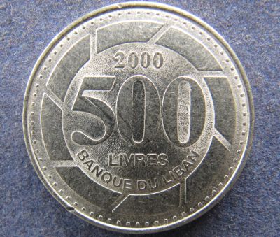 Лот: 7783608. Фото: 1. Иностранная монетка №9238. Остальные страны