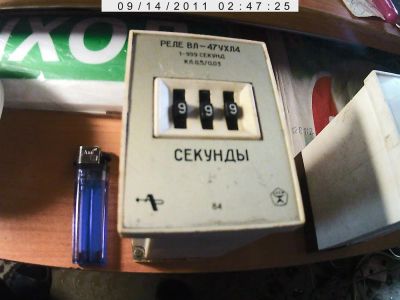 Лот: 3175036. Фото: 1. реле времени 1- 999. Магнитные пускатели, контакторы, реле