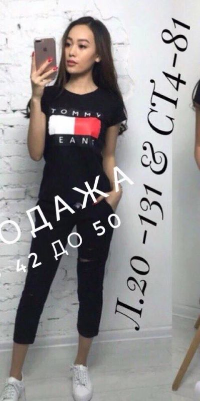 Лот: 12035831. Фото: 1. Костюм новый! 46-48. Костюмы