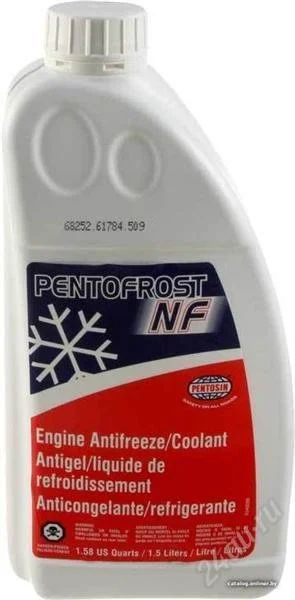 Лот: 2106276. Фото: 1. PENTOSIN Pentofrost NF антифриз... Масла, жидкости
