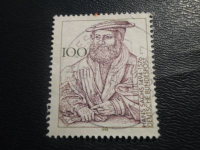 Лот: 17310060. Фото: 1. Марка для Вашей коллекции. №27143. Марки