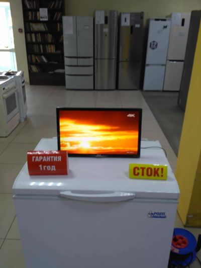 Лот: 14663684. Фото: 1. Телевизор жк philips 22 pfs4022... Телевизоры