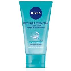 Лот: 11376180. Фото: 1. Nivea Pure Effect Ежедневный очищающий... Уход за лицом 
