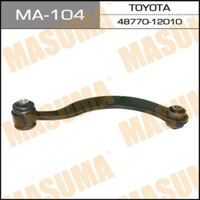 Лот: 18854246. Фото: 1. Рычаг верхний masuma rear up avensis... Ходовая, подвеска, рулевое управление