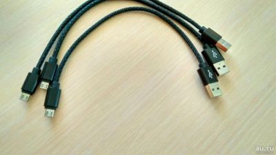 Лот: 9838799. Фото: 1. Короткий USB кабель. Дата-кабели, переходники