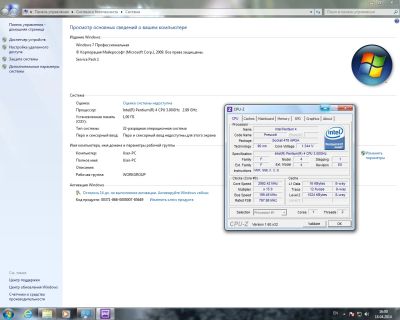 Лот: 3989602. Фото: 1. P4-3GHz/1GB/80GB/DVD-RW/Radeon9550-128. Компьютеры в сборе