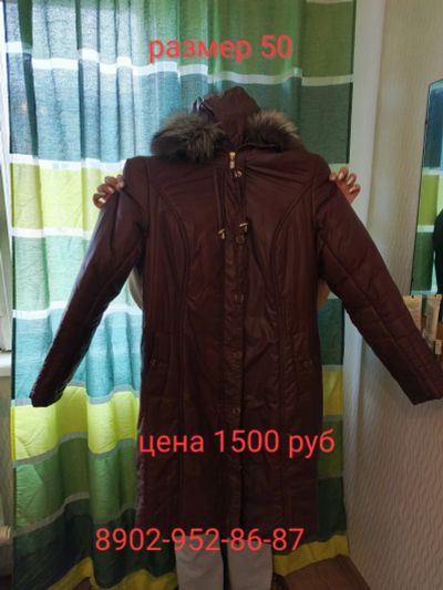 Лот: 24787477. Фото: 1. пуховик женский. Верхняя одежда