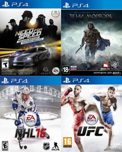 Лот: 11190301. Фото: 1. UFC,NFS,Shadow of Mordor,NHL 16... Игры для консолей