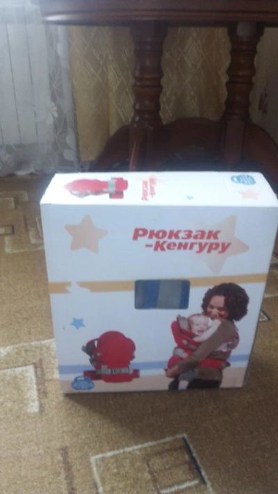 Лот: 11234595. Фото: 1. рюкзак кенгуру. Слинги, эрго рюкзаки, переноски