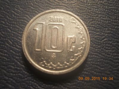 Лот: 6083137. Фото: 1. Для Вашей коллекции-Иностранная... Остальные страны