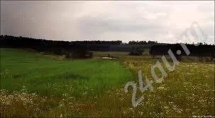 Лот: 313728. Фото: 1. Земельный участок. Земельные участки
