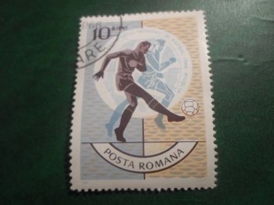 Лот: 18060784. Фото: 1. Марка для Вашей коллекции. №66652. Марки
