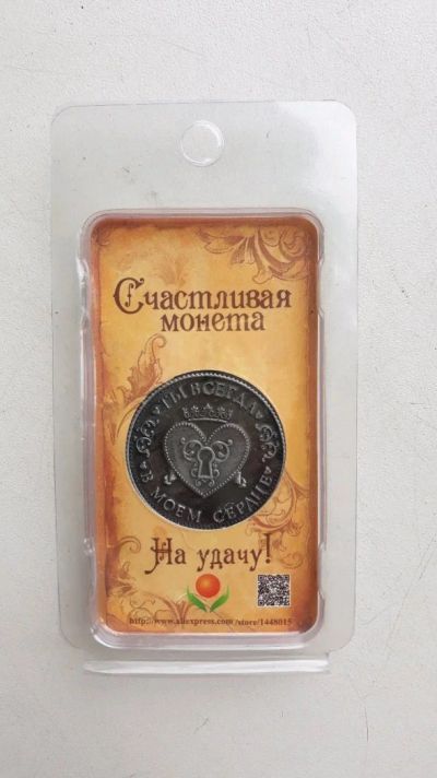 Лот: 13718007. Фото: 1. Монета сувенир. Наборы монет