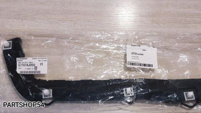 Лот: 22468554. Фото: 1. КРОНШТЕЙН ЗАДНЕГО БАМПЕРА. Другое (автозапчасти)