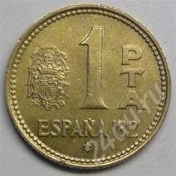 Лот: 312140. Фото: 1. Испания. 1 песета 1980г. Для фанатов... Европа