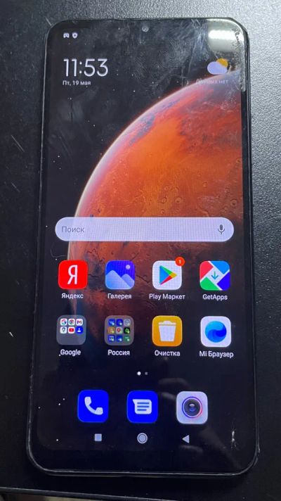 Лот: 20360223. Фото: 1. Смартфон Xiaomi Redmi 9 3/32 ГБ. Смартфоны