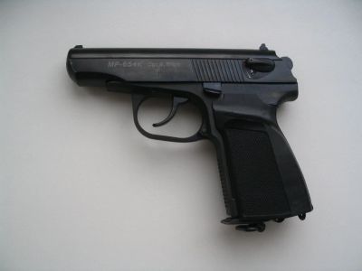 Лот: 11487557. Фото: 1. ПМ МР-654К с гладким стволом. Пневматическое оружие