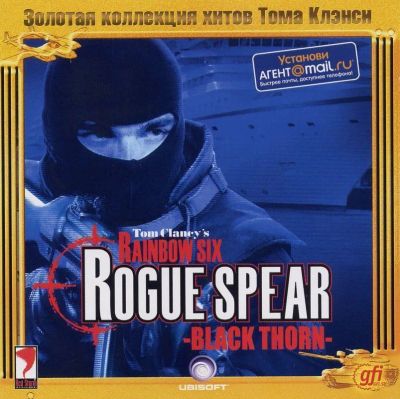 Лот: 22148728. Фото: 1. RainbowSix: Black Thorn. Игры для ПК