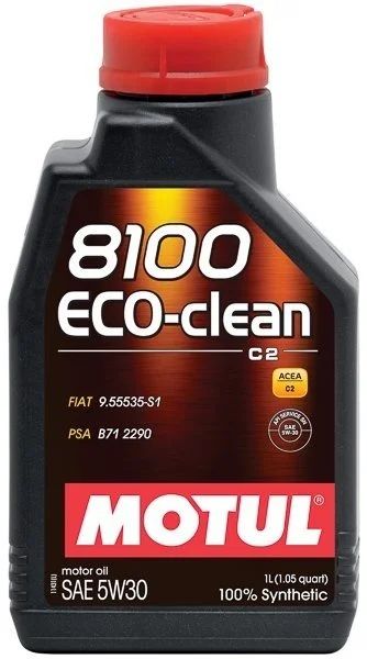 Лот: 20352300. Фото: 1. MOTUL 8100 ECO-LITE 5W30 100... Масла, жидкости