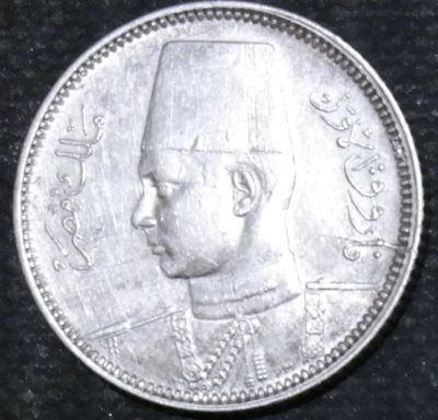Лот: 12620840. Фото: 1. Египет. 2 пиастра. 1937 год. Серебро. Остальные страны