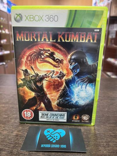 Лот: 17210053. Фото: 1. Mortal Kombat 9 MK. Лицензионный... Игры для консолей