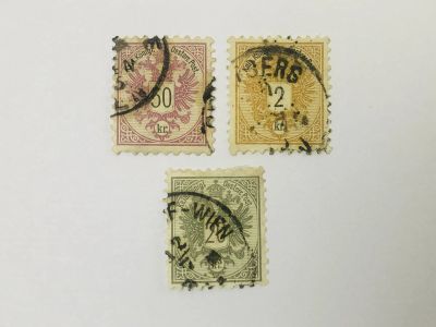 Лот: 23963356. Фото: 1. Герб. Неполная серия. Другое... Марки
