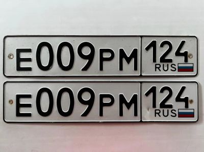 Лот: 20627918. Фото: 1. гос номер Е 009 РМ124. Госномера