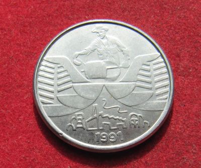 Лот: 20870760. Фото: 1. Бразилия 10 крузейро, 1991г. Америка