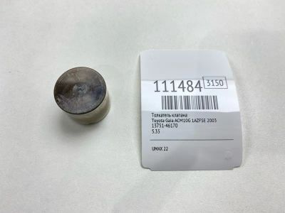 Лот: 25338995. Фото: 1. Толкатель клапана Toyota Gaia... Двигатель и элементы двигателя