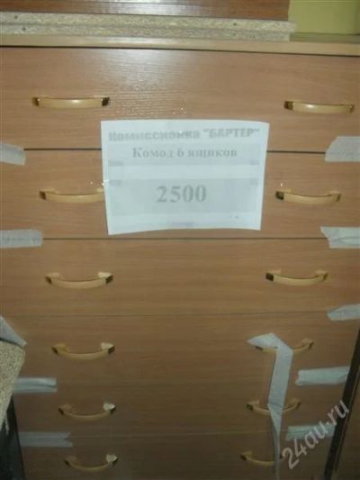 Лот: 2915580. Фото: 1. Комод светлый 6 ящиков. Комоды