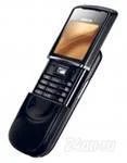 Лот: 865780. Фото: 1. Nokia 8800. Кнопочные мобильные телефоны