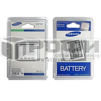 Лот: 3720762. Фото: 1. АКБ (блистер) Samsung S5560. Аккумуляторы