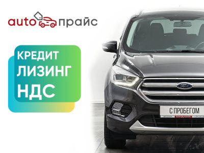 Лот: 21980212. Фото: 1. Ford Kuga 2019. Автомобили