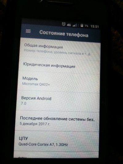 Лот: 12606267. Фото: 1. Телефон Micromax Q402+. Кнопочные мобильные телефоны