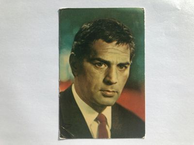 Лот: 23299735. Фото: 1. Отар Коберидзе. Открытка. 1968... Открытки, конверты