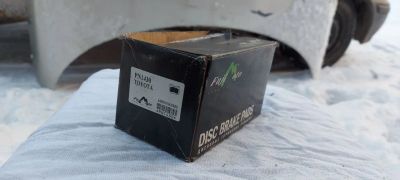 Лот: 19954189. Фото: 1. Колодки тормозные Toyota Allion... Тормозная система