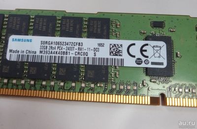 Лот: 8844608. Фото: 1. Серверная оперативная память DDR4... Оперативная память
